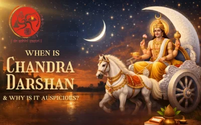 When Is Chandra Darshan & Why Is It Auspicious?
